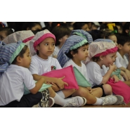 Fiesta de la Educación Física - Nivel Inicial y Primario (1°, 2° y 3° grados)